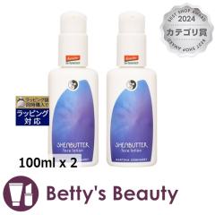 �}���e�B�i �V�A�[�i ���C�X�`���[�~���N ������2�Z�b�g 100ml x 2���t MARTINA