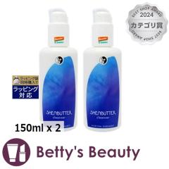 �}���e�B�i �V�A�[�i �N�����W���O�~���N ������2�Z�b�g 150ml x 2�~���N�N�����W���O MARTINA