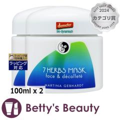 }eBi Vn[u}XN 2Zbg 100ml x 2􂢗pbNE}XN MARTINAyNX}XzΉz