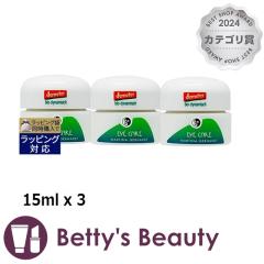 }eBi ACPAN[ Ƃ3Zbg 15ml x 3ACPA MARTINAyNX}XzΉz