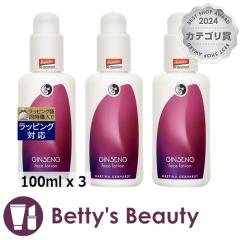 �}���e�B�i �W���Z�i ���C�X�`���[�~���N �����Ƃ�����3�Z�b�g 100ml x 3���t MARTINA