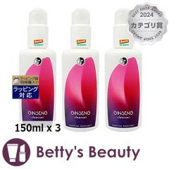 �}���e�B�i �W���Z�i �N�����W���O�~���N �����Ƃ�����3�Z�b�g 150ml x 3�~���N�N�����W���O MARTINA