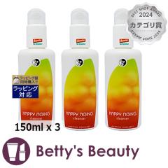 �}���e�B�i �n�b�s�[�G�C�W�N�����W���O�~���N �����Ƃ�����3�Z�b�g 150ml x 3�~���N�N�����W���O MARTINA