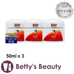 �}���e�B�i ���[�Y �N���[�� �����Ƃ�����3�Z�b�g 50ml x 3�f�C�N���[�� MARTINA