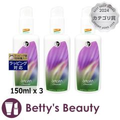 }eBi TrA NWO~N Ƃ3Zbg 150ml x 3~NNWO MARTINAyNX}XzΉz