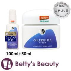 �}���e�B�i �V�A�[�i ���C�X�`���[�~���N & �N���[��  100ml+50ml�X�L���P�A�R�t�� MARTINA