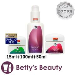 �}���e�B�i �A�C�P�A�N���[�� & �W���Z�i ���C�X�`���[�~���N & �W���Z�i �N���[���Z�b�g  15ml+100ml+50ml�X�L���P�A�R�t�� MARTINA