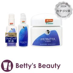 �}���e�B�i �V�A�[�i �N�����W���O�~���N 150ml +���C�X�`���[�~���N 100ml + �N���[�� 50ml  �X�L���P�A�R�t�� MARTINA