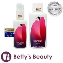 }eBi WZi 2_Zbg/ CX`[~N 100ml  {  tFCV[V 100ml  XLPARt MARTINA