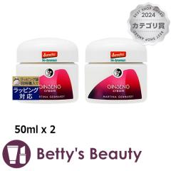 �}���e�B�i �W���Z�i �N���[�� �y���ʌ��范���z 50ml x 2�f�C�N���[�� MARTINA