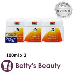 �}���e�B�i ���n�l�X�N���E�g�x�r�[�N���[�� �y���ʌ��范���z 100ml x 3�f�C�N���[�� MARTINA