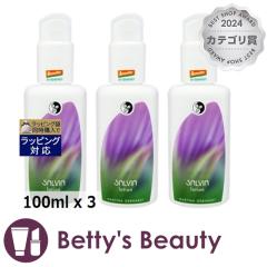 �}���e�B�i �T���r�A ���C�X�`���[�~���N �y���ʌ��范���z 100ml x 3���t MARTINA