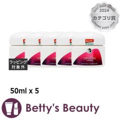 �}���e�B�i �W���Z�i �N���[�� �y���ʌ��范���z 50ml x 5�f�C�N���[�� MARTINA �܂Ƃߔ���