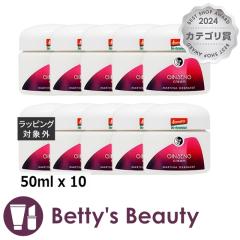 �}���e�B�i �W���Z�i �N���[�� �y���ʌ��范���z 50ml x 10�f�C�N���[�� MARTINA �܂Ƃߔ���