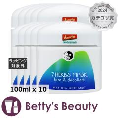 }eBi Vn[u}XN  yʌ范z 100ml x 10􂢗pbNE}XN MARTINA ܂Ƃߔ