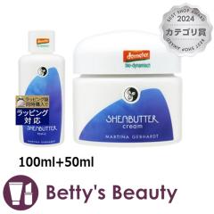 }eBi VA[i  tFCV[V { N[ Zbg  100ml+50mlXLPARt MARTINAyNX}XzΉz