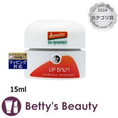 }eBi bvoT  15mlbvPA MARTINA