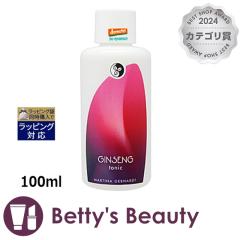 }eBi WZi tFCV[V  100mlϐ MARTINA