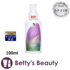 }eBi TrA tFCV[V  100mlϐ MARTINA