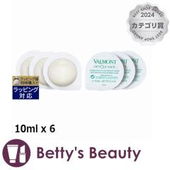 @ D-O2 pbN  10ml x 6􂢗pbNE}XN VALMONTyNX}XzΉz