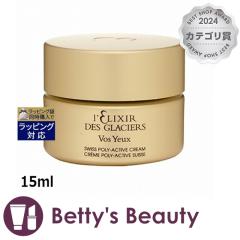 @ GNV[ fOV [iACN[j  15mlACPA VALMONT