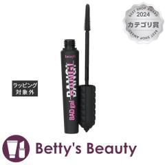 �x�l�t�B�b�g �o�b�h �M���� �o���I WP �{�����[�� �}�X�J�� �C���e���X �s�b�` �u���b�N 8.5���}�X�J�� benefit�yS�z