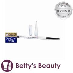 �x�l�t�B�b�g �v���T�C�Y���[ �}�C�u���E �y���V�� 004 �E�H�[�� �f�B�[�v �u���E�� 0.08g�A�C�u���E�y���V�� benefit