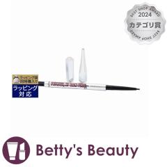 �x�l�t�B�b�g �v���T�C�Y���[ �}�C�u���E �y���V�� 004.5 �j���[�g���� �f�B�[�v �u���E�� / ���v 0.08g�A�C�u���E�y���V�� benefit