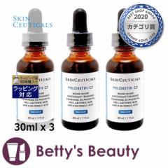 XLV[eBJY t` CF   3Zbg 30ml x 3et SKINCEUTICALS