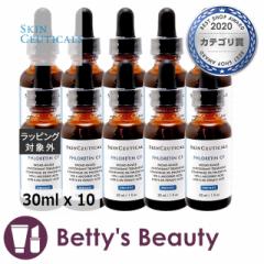 XLV[eBJY t` CF   10Zbg 30ml x 10et SKINCEUTICALS ܂Ƃߔ