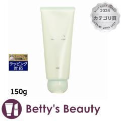 �A���r�I�� �G�N�V�A �N�����W���O�I�C���W�F��  150g�N�����W���O�W�F�� ALBION