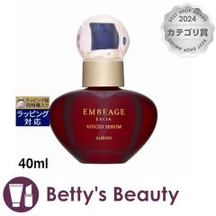 �A���r�I�� �G�N�V�A �A���x�A�[�W�� �A�f�B�V�b�h �Z����  40ml���e�t ALBION