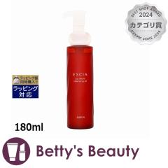 �A���r�I�� �G�N�V�A �W���C �A�����[�� �N�����W���O�I�C��  180ml�I�C���N�����W���O ALBION