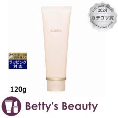 �A���r�I�� �I�[�Z���e�B�b�N �U �t�F�C�X�E�H�b�V  120g���t�H�[�� ALBION