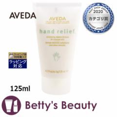 AF_ nh [t   125mlnhN[ AVEDA