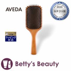 AF_ ph uV  wAuV AVEDA