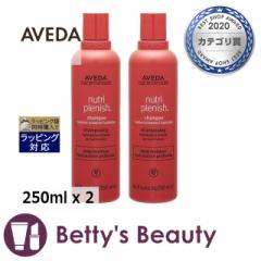 AF_ j[gvjbV Vv[ fB[v 2Zbg 250ml x 2Vv[ AVEDA