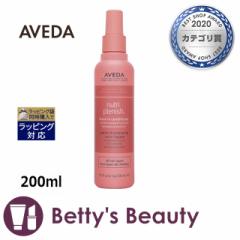 AF_ j[gvjbV [uC RfBVi[  200ml[uCRfBVi[ AVEDA