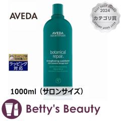 TCY AF_ {^jJ yA RfBVi[  1000mliTTCYjRfBVi[ AVEDAyNX}XzΉz