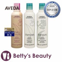 AF_ VsA  Vv[ + RfBVi[ e250ml +`F[ A[h Vv[ 250ml  Vv[ AVEDA