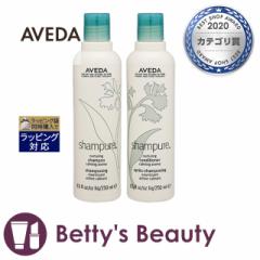 �A���F�_ �V�����s���A 2�_�Z�b�g/ �i�[�`���A�����O �V�����v�[ 250ml  �{  �i�[�`���A�����O �R���f�B�V���i�[ 250ml   �V�����v�[ AVE