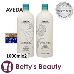 TCY AF_ VsA i[`AO Vv[ & RfBVi[Zbg  1000mlx2Vv[ AVEDAyNX}Xz