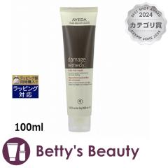 �A���F�_ �_���[�W�����f�B�[�V���[�Y �f�C���[���y�A   100ml�w�A�G�b�Z���X AVEDA