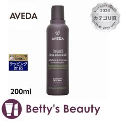 AF_ C@eB Eg AhoX GNXtHGCeBO Vv[ Cg  200mlVv[ AVEDAyNX}XzΉ