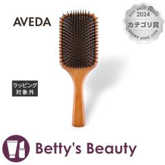 �A���F�_ �p�h�� �u���V  �w�A�u���V AVEDA