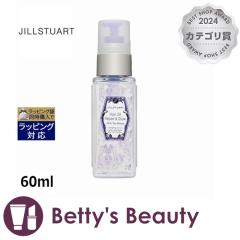 WX`A[g wAIC@yA&OE@~NeB[uh   60mlwAIC JILL STUART