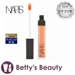 �i�[�Y / NARS ���f�B�A���g�N���[�~�[�R���V�[���[ 020 �l�C�`���[�V���N 6ml�R���V�[���[ NARS