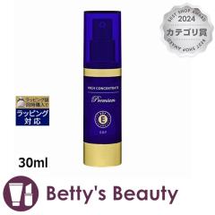 nCRZg[g v~A EGF Z  30mlet HIGH CONCENTRATE