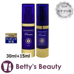 nCRZg[g v~A EGF Z  +v~A DMAE ACZ  Zbg  30ml+15mlXLPARt HIGH CONCENTRATEyN