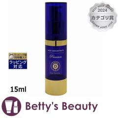 nCRZg[g v~A DMAE ACZ yʌ范z 15mlACPA HIGH CONCENTRATE